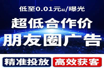 竞价SEM案例解析：快速提升企业知名度案例